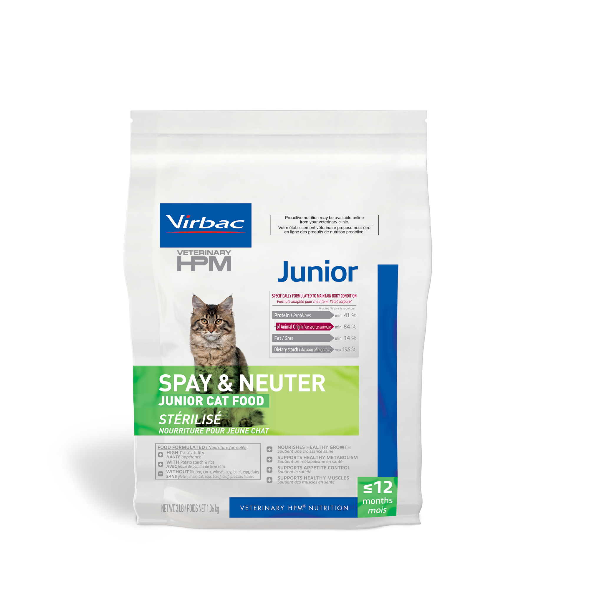 キャットフード Virbac VETERINARY HPM® Cat Food - Virbac US